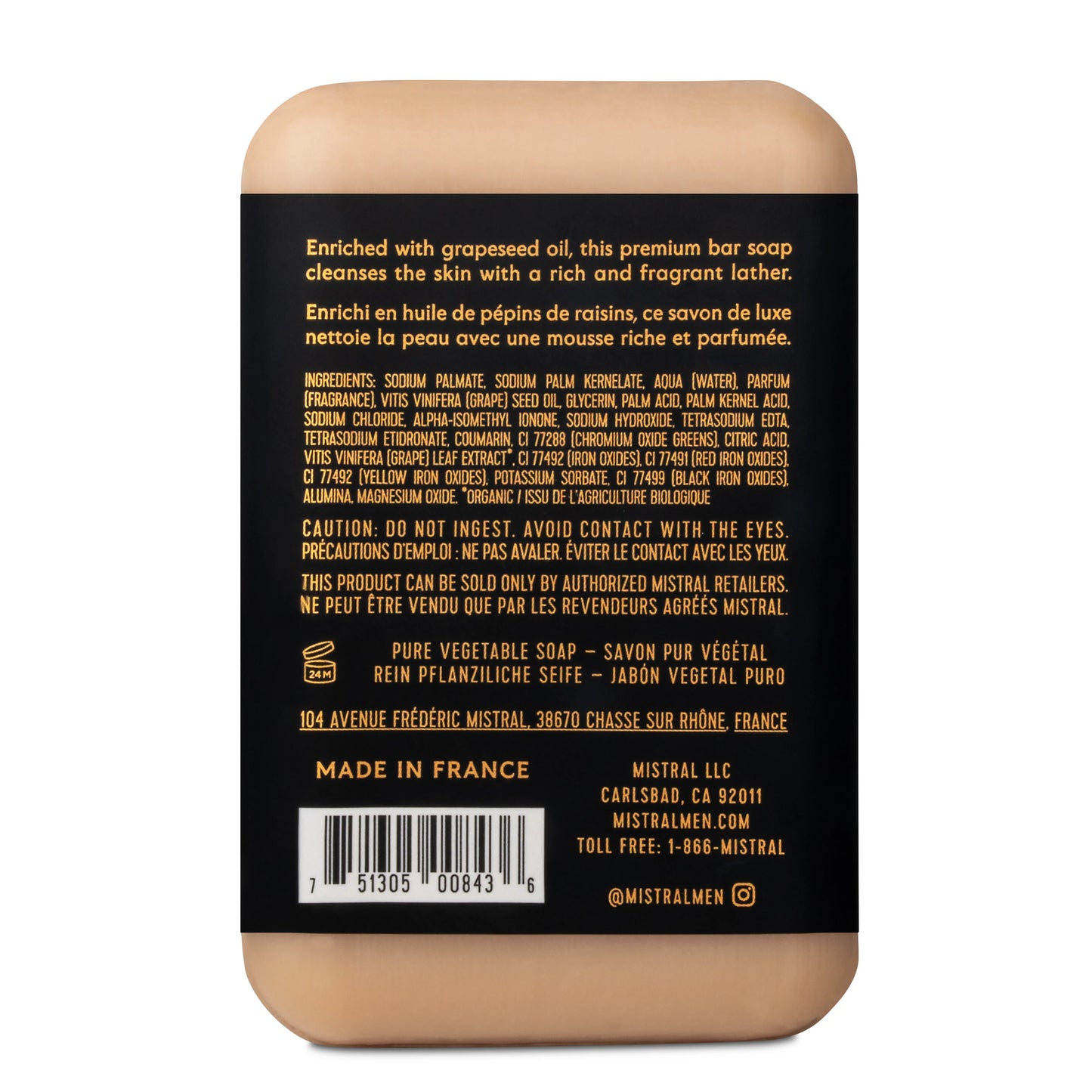 Mistral | Santal Absolute Bar Soap | 8.8oz