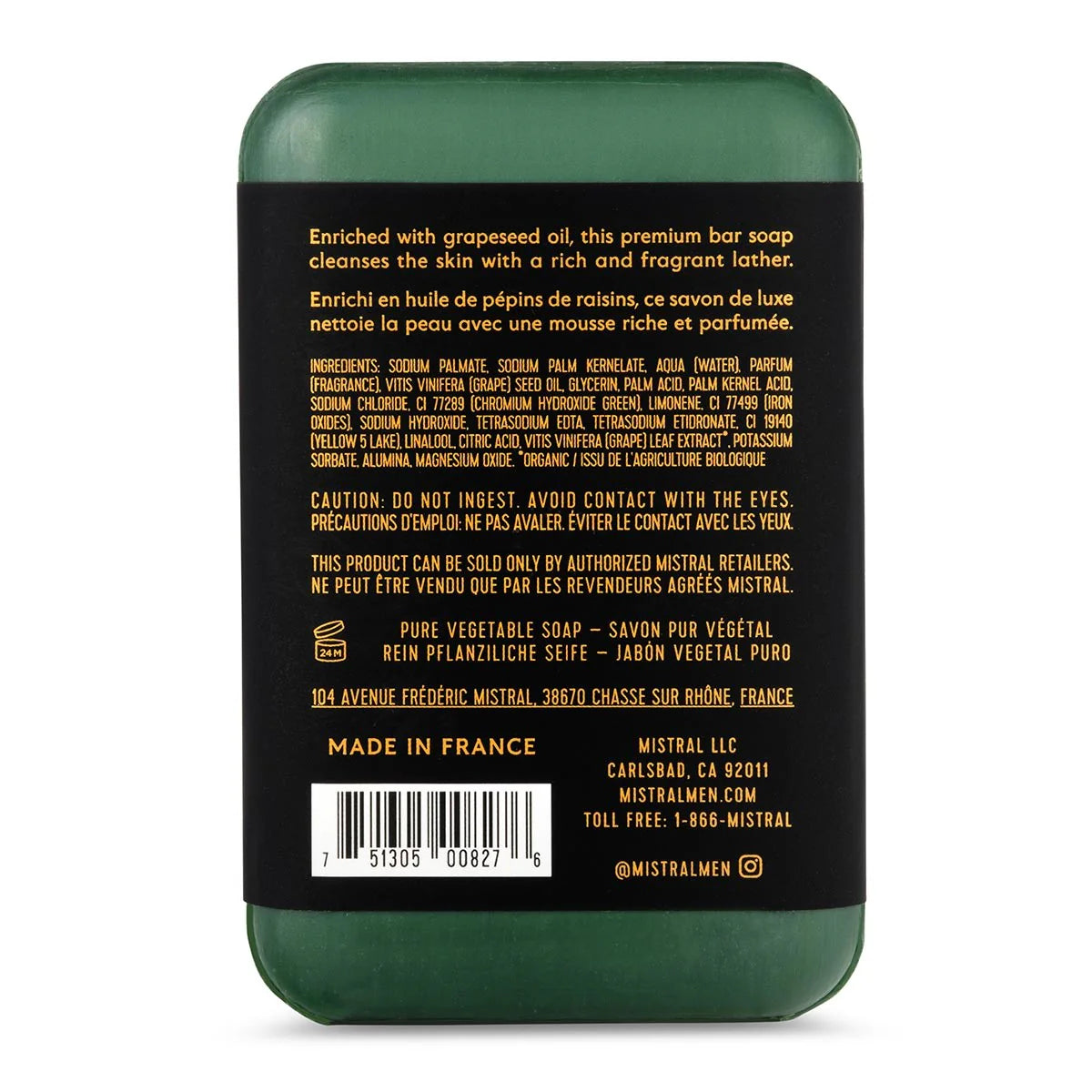 Mistral | Cypress Oak Bar Soap | 8.8oz