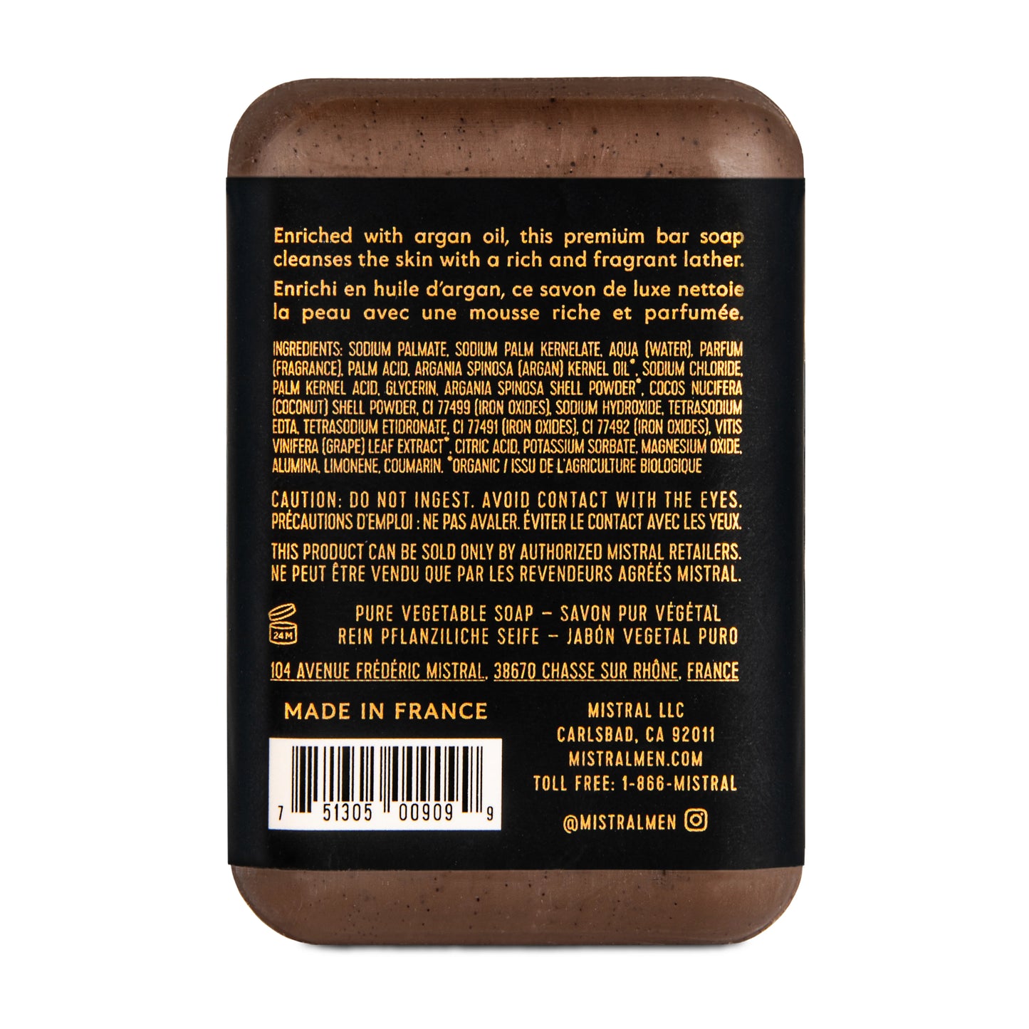 Mistral | Bourbon Vanilla Bar Soap | All Sizes