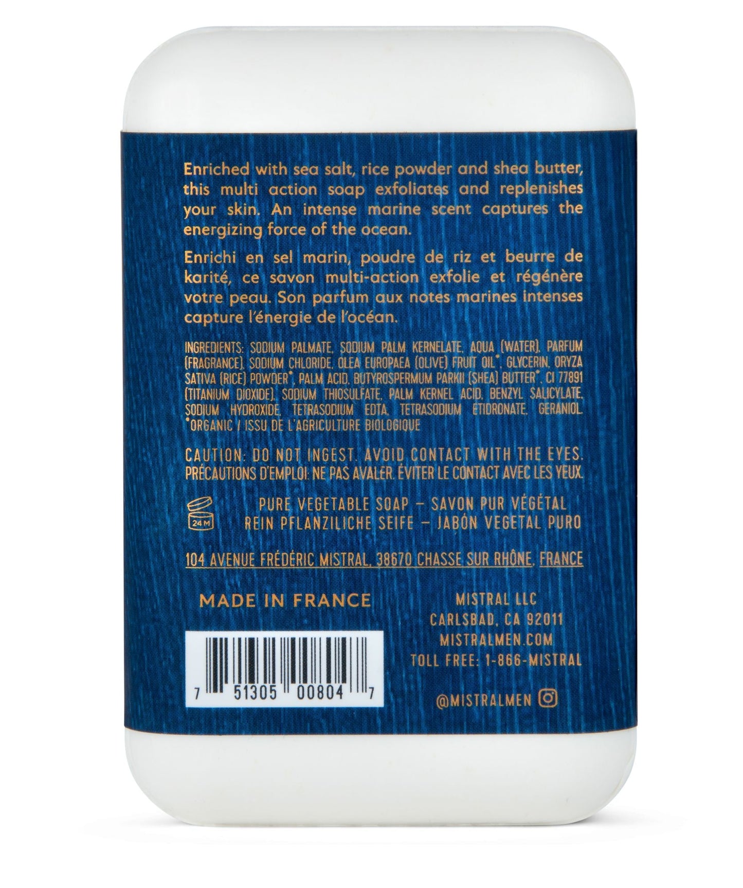 Mistral | Driftwood Bar Soap | 8.8oz