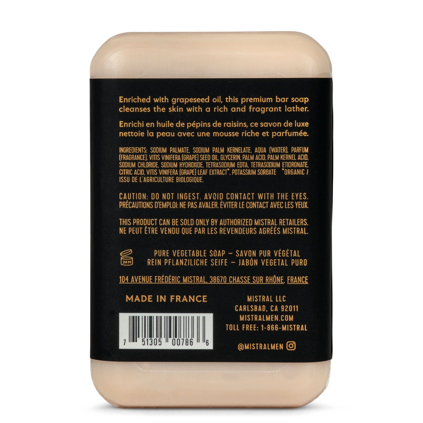 Mistral | Sandstone Bar Soap | 8.8oz