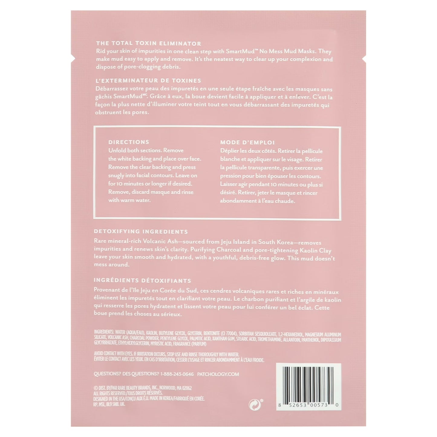 Patchology | SmartMud Detox Face Mask | All Sets