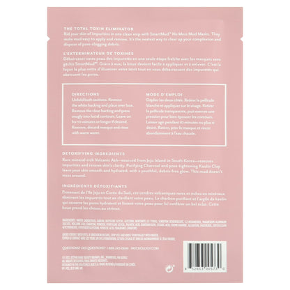 Patchology | SmartMud Detox Face Mask | All Sets