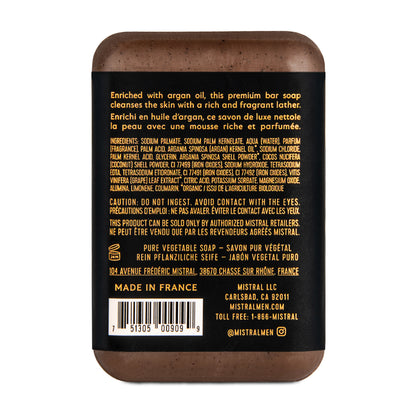 Mistral | Bourbon Vanilla Bar Soap | All Sizes
